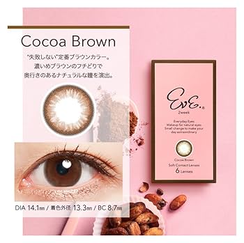 イヴ商品 セット サスペンション エアバッグ リア 後部 37126795014